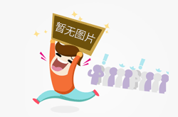 喜滋滋！阿森纳自去年10月以来首次取得连胜